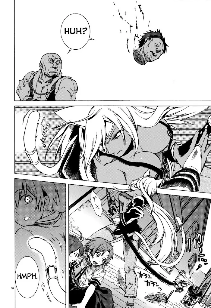 Mushoku Tensei Chapter 8 image 19_optimized